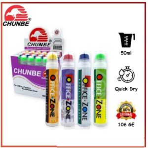 Chunbe Glue 50ML