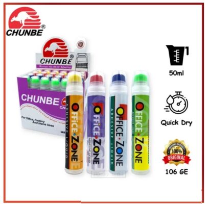 Chunbe Glue 50ML