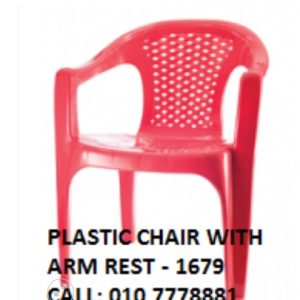 PLASTIC CHAIR WITH ARM REST 1675Y