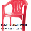 PLASTIC CHAIR WITH ARM REST 1675Y