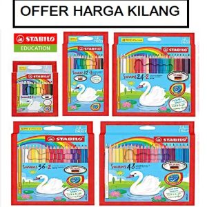 STABILO SWANS COLOUR PENCIL SET 12/16/24/30/36/48