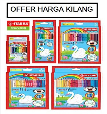 STABILO SWANS COLOUR PENCIL SET 12/16/24/30/36/48