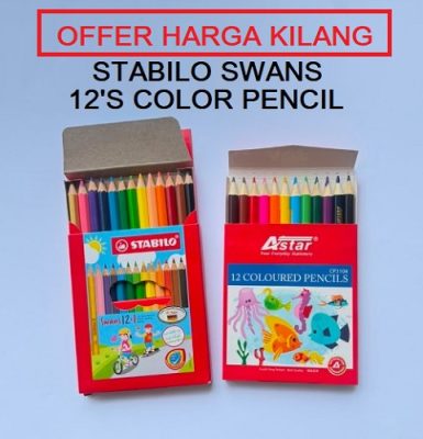STABILO SWANS COLOR PENCIL 12