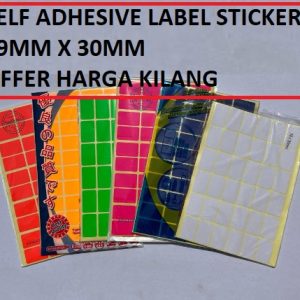 SELF ADHESIVE STICKER LABEL 19MM X 30MM