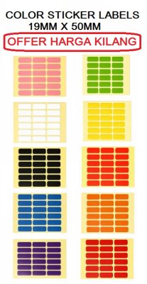 COLOR STICKER LABELS 19MM X 50MM