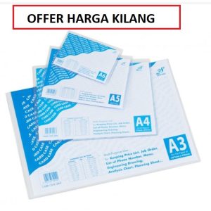 PVC CARD CASE A4