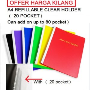 REFILLABLE A4 NEW CLEAR HOLDER ( 20 POCKET )