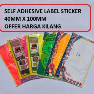 SELF ADHESIVE LABEL STICKER 40MM X 100MM