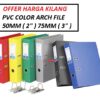 PVC COLOUR ARCH FILE 75MM ( 3" )