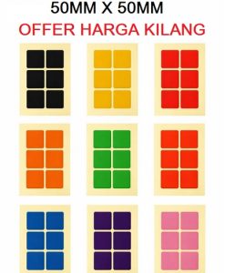 SELF ADHESIVE LABELS 50MM X 50MM