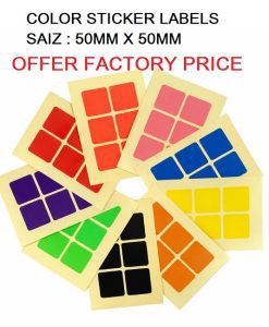 COLOR STICKER LABELS 50MM X 50MM