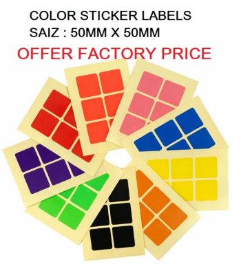 COLOR STICKER LABELS 50MM X 50MM
