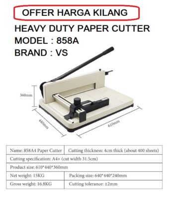 HEAVY DUTY PAPER CUTTER 858A