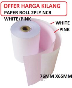 2PLY NCR PAPER ROLL