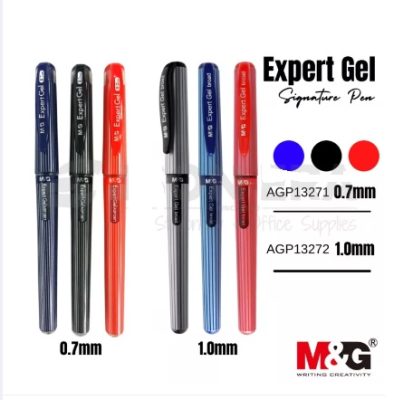 M&G EXPERT GEL 1.0MM