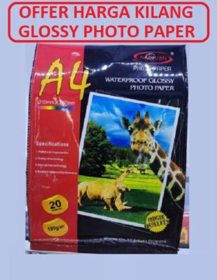 A4 GLOSSY PHOTO PAPER 135GSM / 180GSM / 200GSM / 230GSM / 260GSM