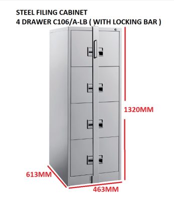 4 DRAWER FILING CABINET WITH LOCKING BAR