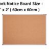 CORK NOTICE BOARD 2' x 2'