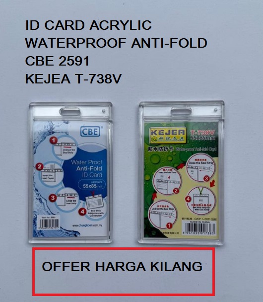 WATERPROOF ANTI-FOLD ID CARD HOLDER CBE 2591 WATERPROOF ANTI-FOLD ID CARD HOLDER CBE 2591