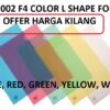 CBE 9002 F4 COLOR L SHAPE FOLDER