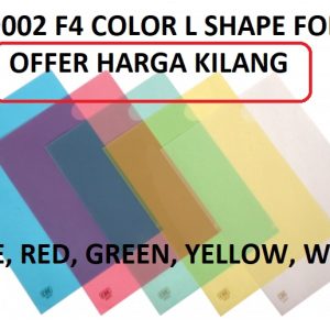 CBE 9002 F4 COLOR L SHAPE FOLDER