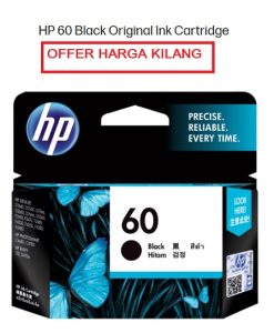 HP 60 Black Ink Cartridge ( CC640WA )