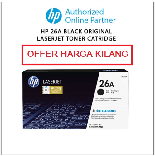 HP 26A Black LaserJet Toner Cartridge (CF226A) HP 26A Black LaserJet Toner Cartridge (CF226A)