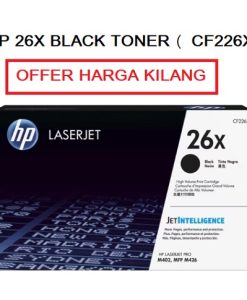 HP 26X Black LaserJet Toner Cartridge (CF226X)
