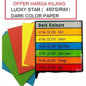 A4 80GSM DARK COLOR PAPER / LUCKY STAR COLOR PAPER SUPPLIER MALAYSIA