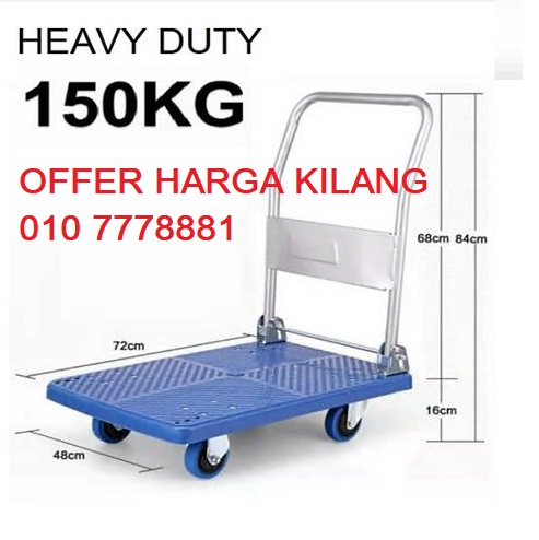 HEAVY DUTY HAND TROLLEY 150KG HEAVY DUTY HAND TROLLEY 150KG