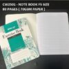 CAMPAP WRITE-ON EXERCISE BOOK