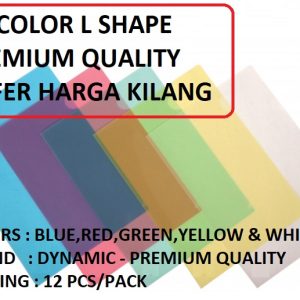 F4 COLOR L SHAPE FOLDER