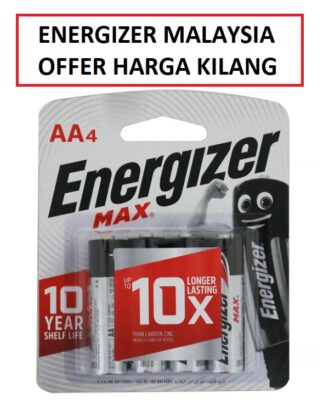 ENERGIZER AAA BATTERY 4'S