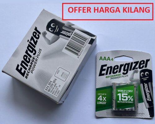 ENERGIZER AAA RECHARGEABLE BATTERY 