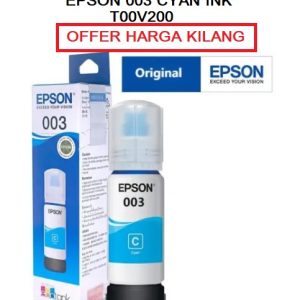 Epson T00V200 (Epson 003) Cyan Ink Bottle