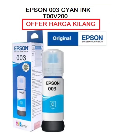 Epson T00V200 (Epson 003) Cyan Ink Bottle Epson T00V200 (Epson 003) Cyan Ink Bottle