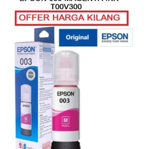 Epson T00V300 (Epson 003) Magenta Ink Bottle