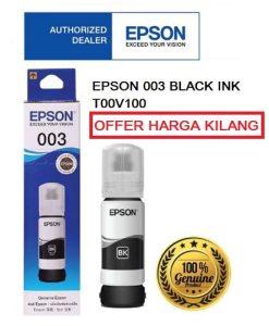 Epson T00V100 (Epson 003) Black Ink Bottle