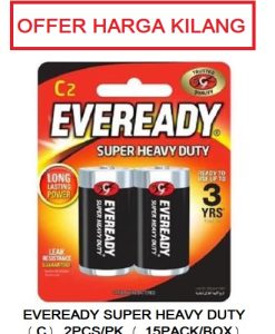 EVEREADY SUPER HEAVY DUTY C ( 2PCS/PK )