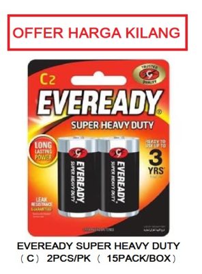 EVEREADY SUPER HEAVY DUTY C ( 2PCS/PK )