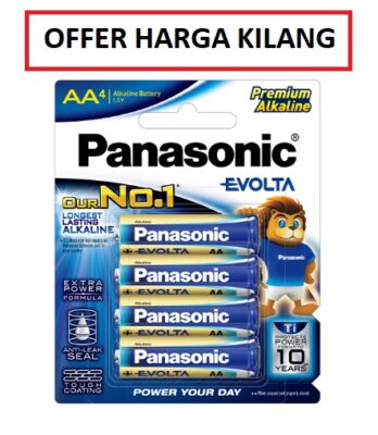 PANASONIC EVOLTA AAA ALKALINE BATTERY