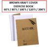 KRAFT COVER EXERCISE BOOK