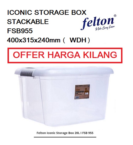 TRANSPARENT STORAGE BOX 20L FSB 955 TRANSPARENT STORAGE BOX 20L FSB 955