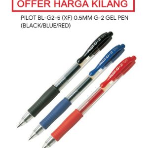 PILOT G2 GEL PEN 0.5MM