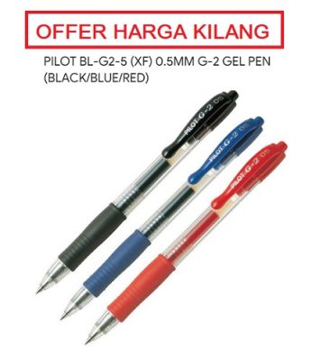 PILOT G2 GEL PEN 0.5MM