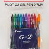 PILOT G2 GEL PEN 0.7MM BLACK/BLUE/LIGHT BLUE/TURQUOISE/PINK/RED/MAROON/GREEN/ORANGE/PURPLE
