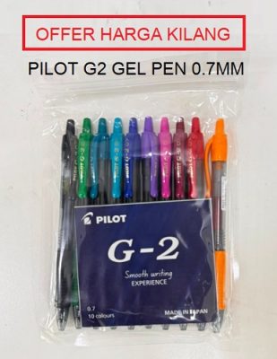 PILOT G2 GEL PEN 0.7MM BLACK/BLUE/LIGHT BLUE/TURQUOISE/PINK/RED/MAROON/GREEN/ORANGE/PURPLE