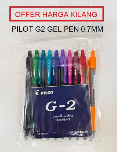 PILOT G2 GEL PEN 0.7MM BLACK/BLUE/LIGHT BLUE/TURQUOISE/PINK/RED/MAROON/GREEN/ORANGE/PURPLE PILOT G2 GEL PEN 0.7MM BLACK/BLUE/LIGHT BLUE/TURQUOISE/PINK/RED/MAROON/GREEN/ORANGE/PURPLE