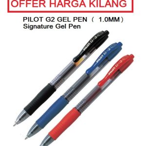 PILOT G2 GEL PEN 1.0MM