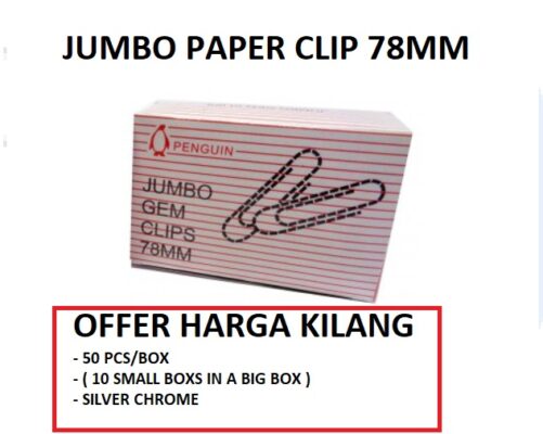 JUMBO PAPER CLIP 78MM